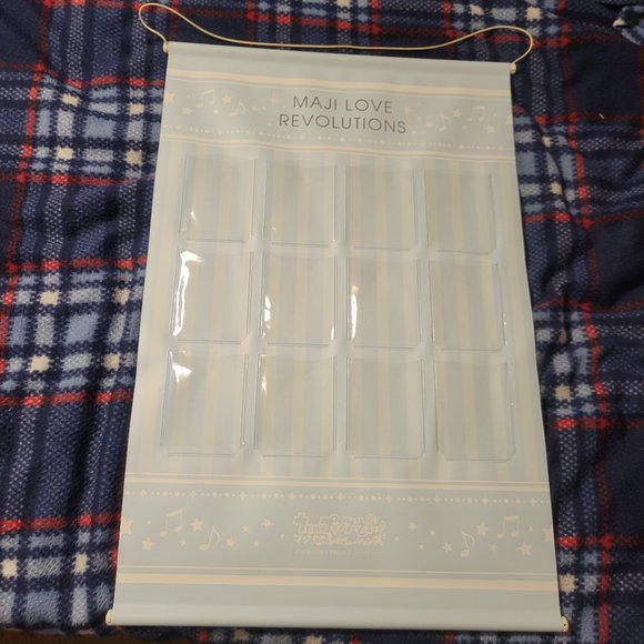 Uta no Prince-sama 12 Keychain Set + Wall Scroll - Picture 4 of 9